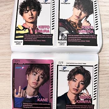 Amazon.co.jp: 木村慧人 BOT カード FANTASTICS from EXILE